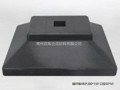 交通護(hù)欄底座廠家——質(zhì)量保障